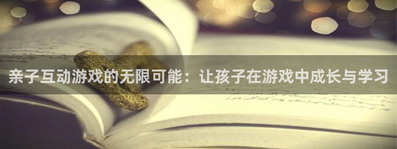 南宫娱乐官网下载手机版